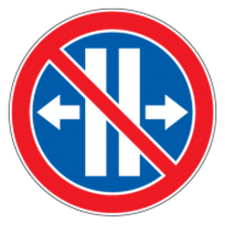 Знак дорожный 3.30д — Стоянка запрещена