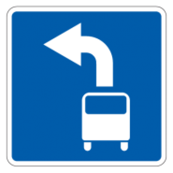 Знак дорожный 5.14.2д — Выделенная трамвайная полоса, фото 1