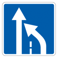 Знак дорожный 5.15.6д — Конец полосы