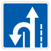 Знак дорожный 5.15.2д — Направления движения по полосе