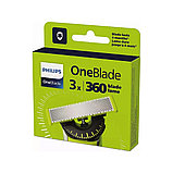 Сменные лезвия 360 Philips для OneBlade QP430/50 3 шт, фото 3