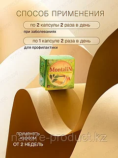 Шығудан болатын құрысуларда