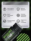 "MASCULINEX STRONG" (для мужчин), фото 3