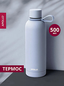 Термос "Effetto" 500 мл EFT-500-LB APOLLO