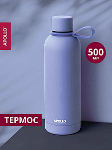 Термос "Effetto" 500 мл EFT-500-Mn APOLLO