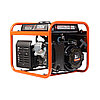 Генератор бензиновый PATRIOT Max Power SRGE 1500, фото 5