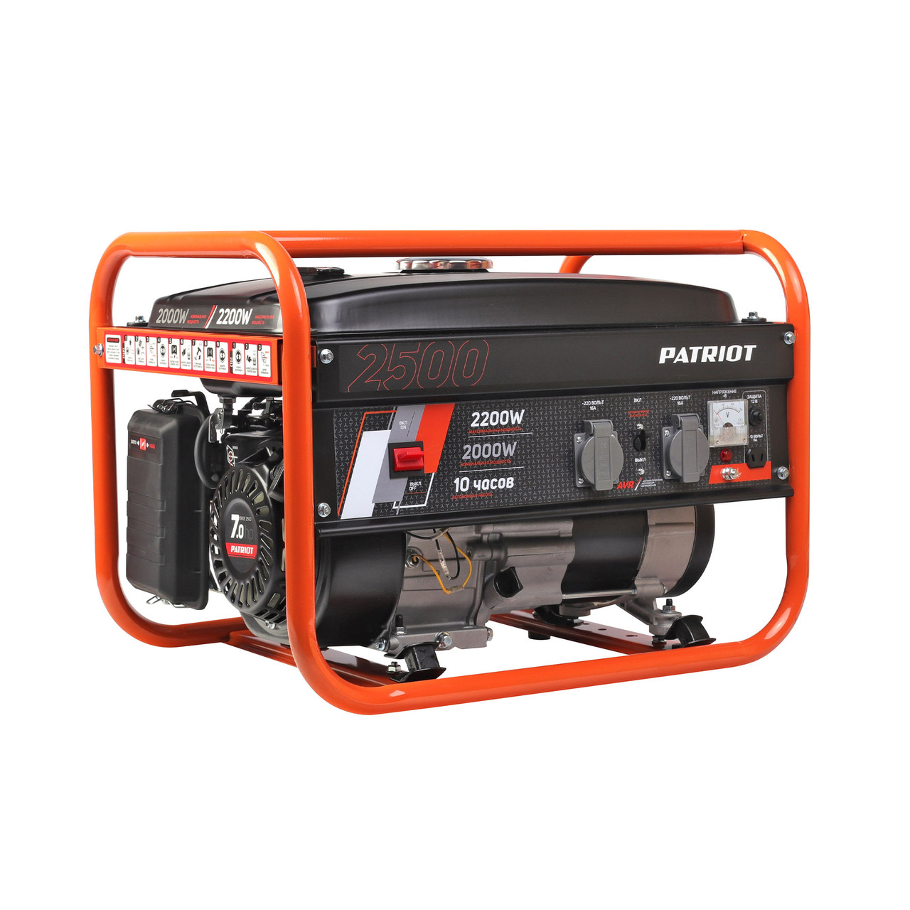 Генератор бензиновый PATRIOT Max Power SRGE 2500, фото 1