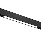 Магнитный трековый линейный светильник LUX 12W 30СМ, фото 3