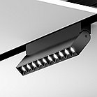 Магнитный трековый линзованный поворотный светильник 12W 22CM LUX, фото 4
