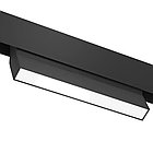 Магнитный трековый матовый поворотный светильник 18W 30CM PRO, фото 3