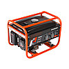 Генератор бензиновый PATRIOT GRS 3700C, фото 3