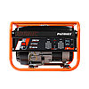 Генератор бензиновый PATRIOT GRS 3700C, фото 7
