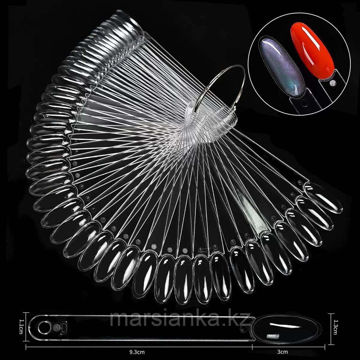 Палитра "веер" 50 типс форма "Миндаль" с бортиком, фото 1