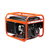 Генератор бензиновый PATRIOT Max Power SRGE 3500E, фото 5