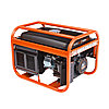 Генератор бензиновый PATRIOT GRS 3800, фото 6