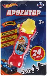 Умка Проектор 24 кадра ХОТ ВИЛС