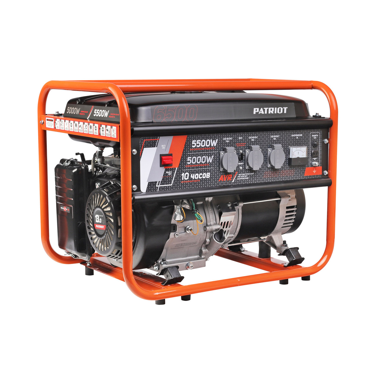 Генератор бензиновый PATRIOT Max Power SRGE 6500, фото 1