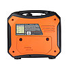 Генератор инверторный PATRIOT iGX 2800, 2,5/2,8 кВт, фото 6