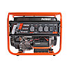 Генератор бензиновый PATRIOT GRS 6500E, фото 7