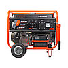 Генератор бензиновый PATRIOT Max Power SRGE 7200E, фото 2