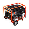 Генератор бензиновый PATRIOT Max Power SRGE 7200E, фото 4