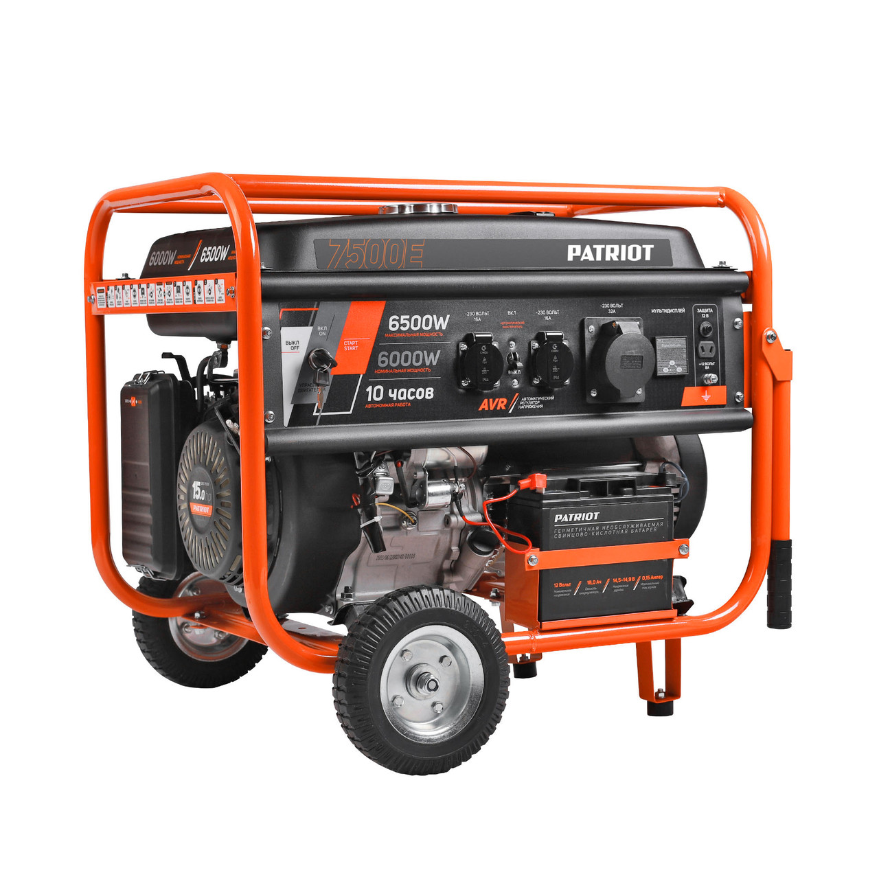 Генератор бензиновый PATRIOT GRS 7500E, фото 1