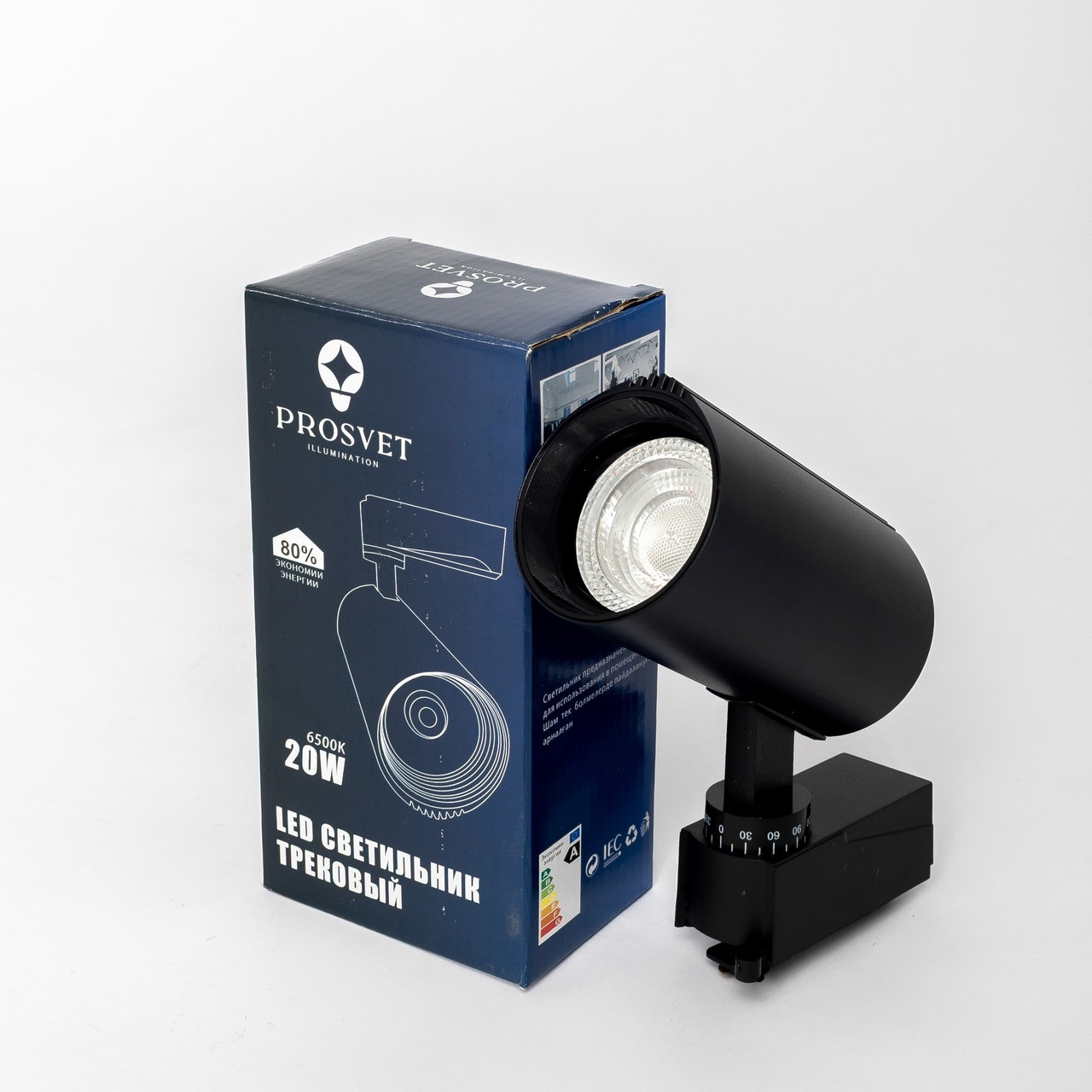 LED светильник трековый 20W 6500K черный PROSVET, фото 1