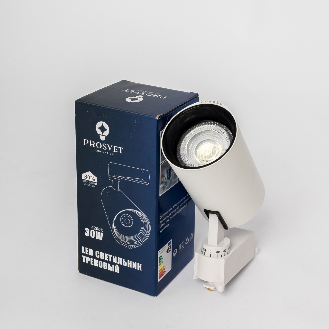 Светильник трековый 30W 4000K белый PROSVET