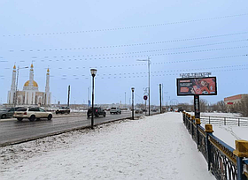 Билборд: Пр. Абилкайыр хана  Сторона А