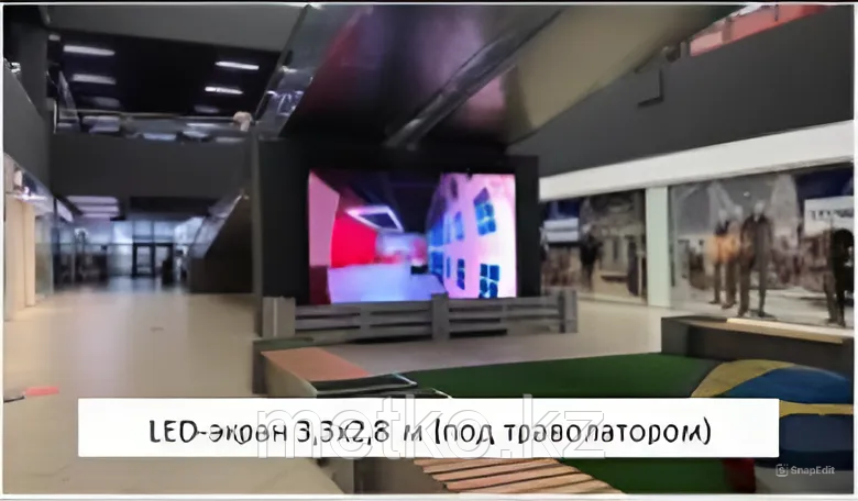 LED-экран: ТРЦ “Global City”