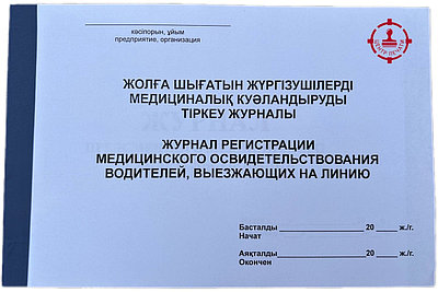 Орыс тілінде саяжайдағы секс Орыс порносы Айрин