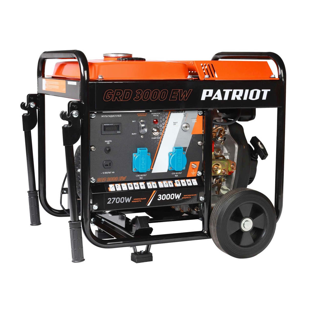 Генератор дизельный PATRIOT GRD 3000EW, фото 1