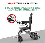 Коляска электрическая M10А, фото 7