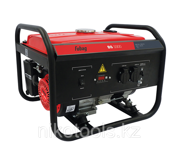 Электрогенератор Fubag BS 3300