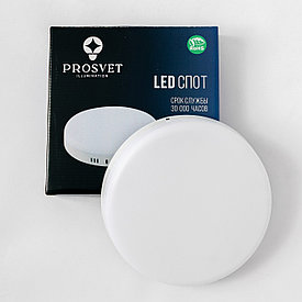 LED Cпот накладной круг 60W 4200К PROSVET