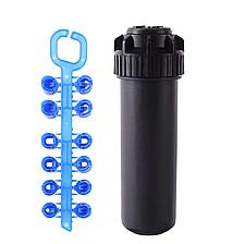 Роторный дождеватель 5000