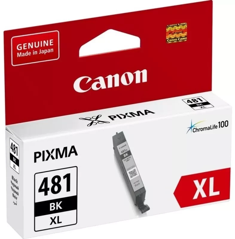 Струйный картридж Canon CLI-481 Black, 2101C001AA для Canon PIXMA TS9540, TS6340, 256 стр. (А4)