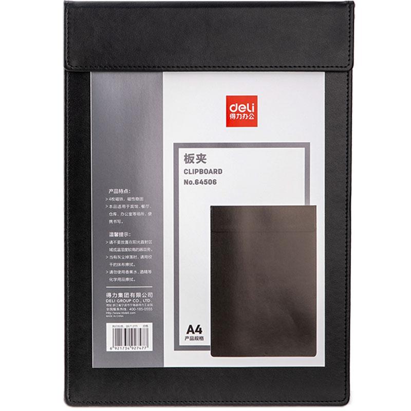 Папка-планшет DELI, А4, с магнитным зажимом, кожзам, черная, фото 1