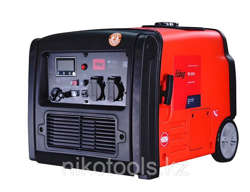 Электрогенератор Fubag TI 3200