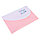 Папка-конверт на кнопке DELI "Macaron", А4+, 0,16 мм, c карманом, ассорти, фото 2