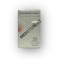 Тест-полоски Easy Touch Simple для определения глюкозы в крови №25