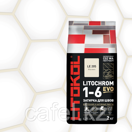 Затирка цементная LITOCHROM Жасмин, фото 1