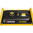 STEHER 2800 Вт, бензиновый генератор (GS-3500), фото 10