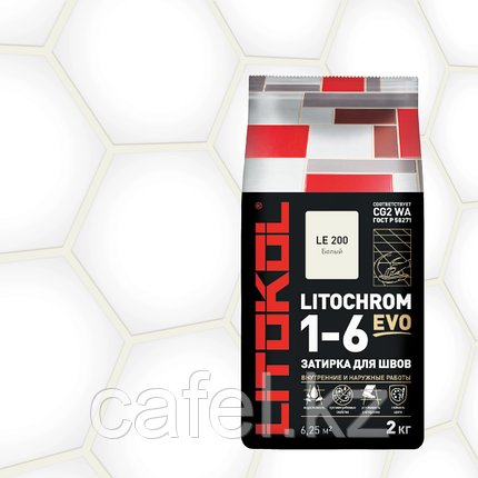 Затирка цементный LITOCHROM Белый, фото 1