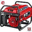 ЗУБР 3300 Вт, газовый генератор (сжиженный газ / природный газ / бензин) (СГ-3300), фото 10