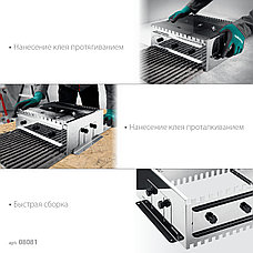 KRAFTOOL BUNKER-4 зуб 8, 10, 12 мм, полукруг 10х20 мм, нерж. сталь, Раздвижная гребенка для плитки (08081), фото 5