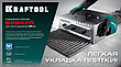 KRAFTOOL BUNKER-4 зуб 8, 10, 12 мм, полукруг 10х20 мм, нерж. сталь, Раздвижная гребенка для плитки (08081), фото 11