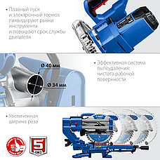 ЗУБР Профессионал ППТ-255-П пила торцовочная с протяжкой, d 255 х 30 мм, 2000 Вт, фото 5