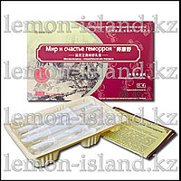 Свечи от геморроя в шприцах "Мир и счастье геморроя" (Miao ling ai huang zhi shu)