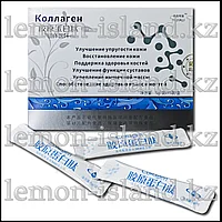 Гидролизованный морской коллаген в порошках, 15 саше